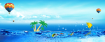夏日背景