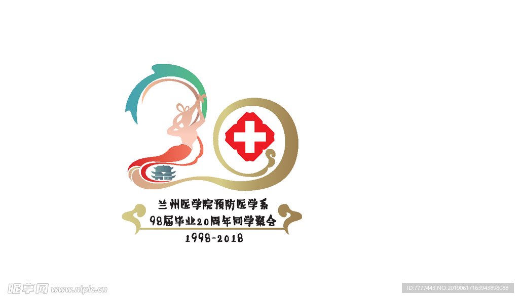 20年同学聚会素材