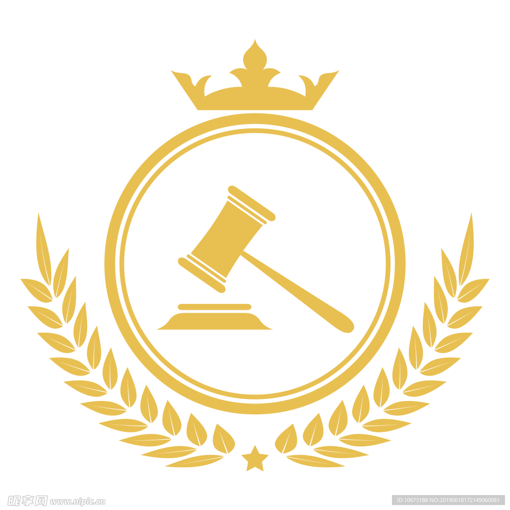 法律相关