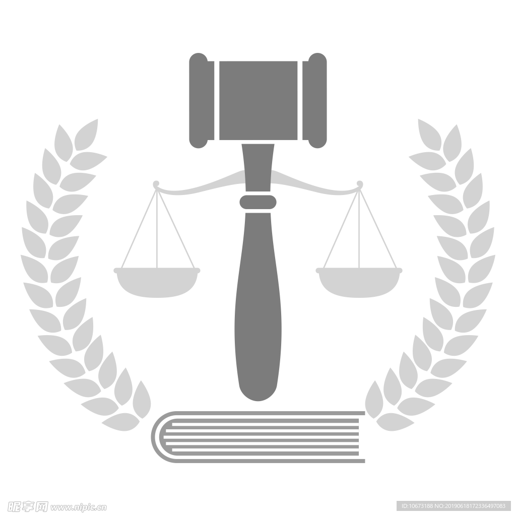 法律相关
