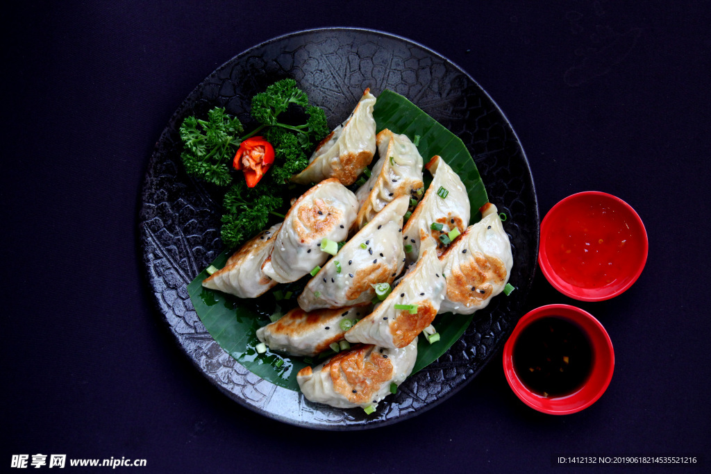 煎饺