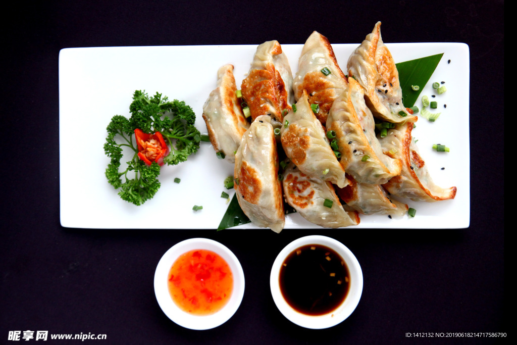 煎饺