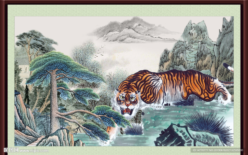 迎客松