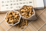 玉竹