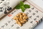 玉竹