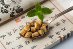 玉竹