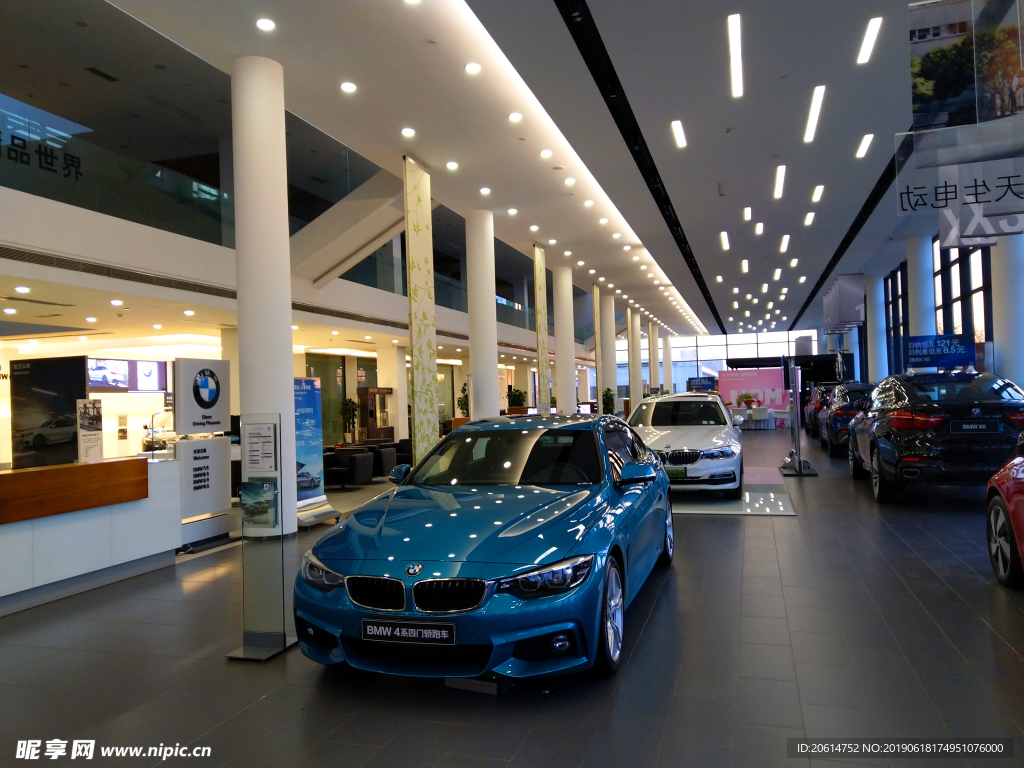 BMW汽车展厅