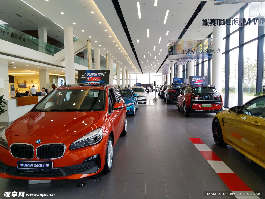 BMW汽车展厅