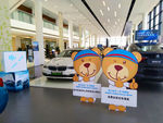 BMW汽车展厅