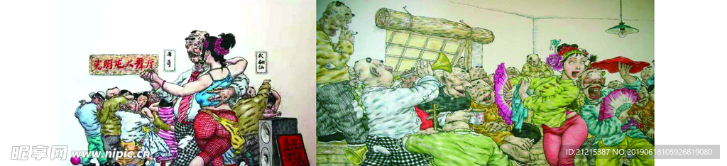 传统民俗插画