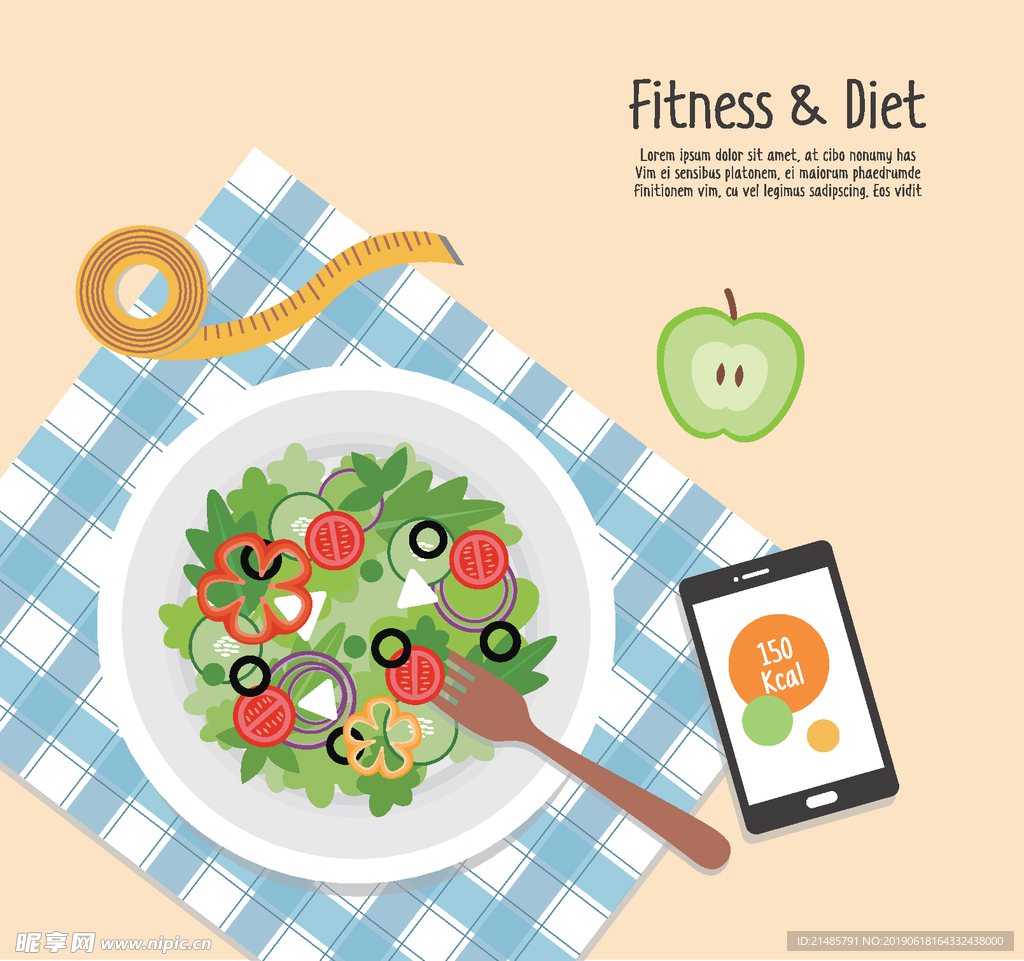 健身与饮食均衡