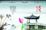 中国风海报元素PSD