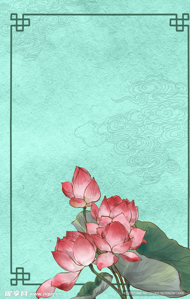 荷花背景