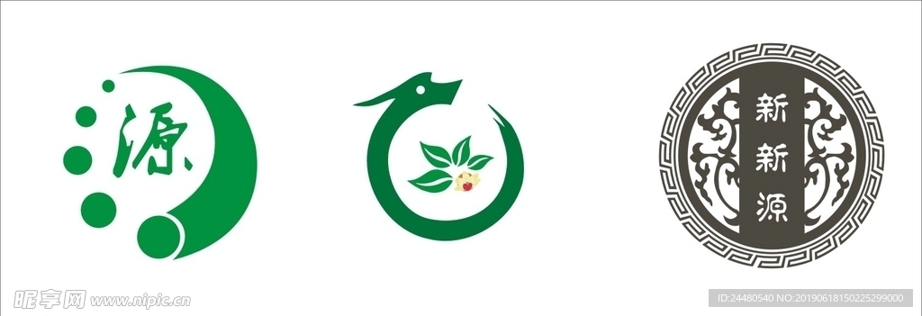 新新源LOGO1