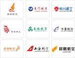 航空标志