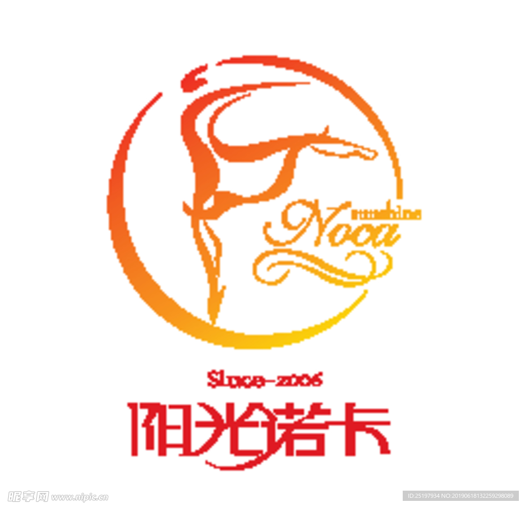 商标