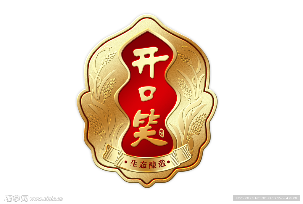 铝牌