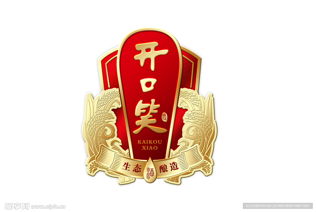 铝牌