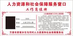 桌牌