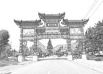 龙门古镇
