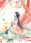 古风美女