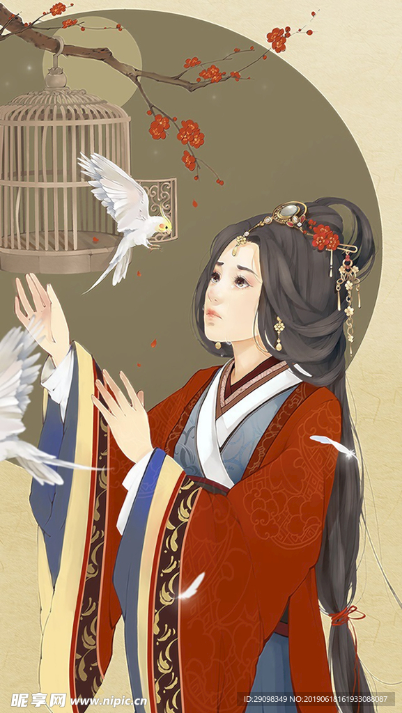 古风美女