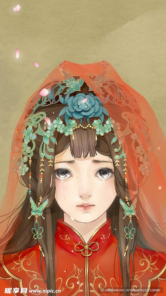 古风美女
