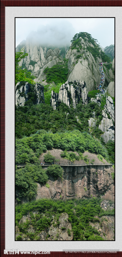 风景画
