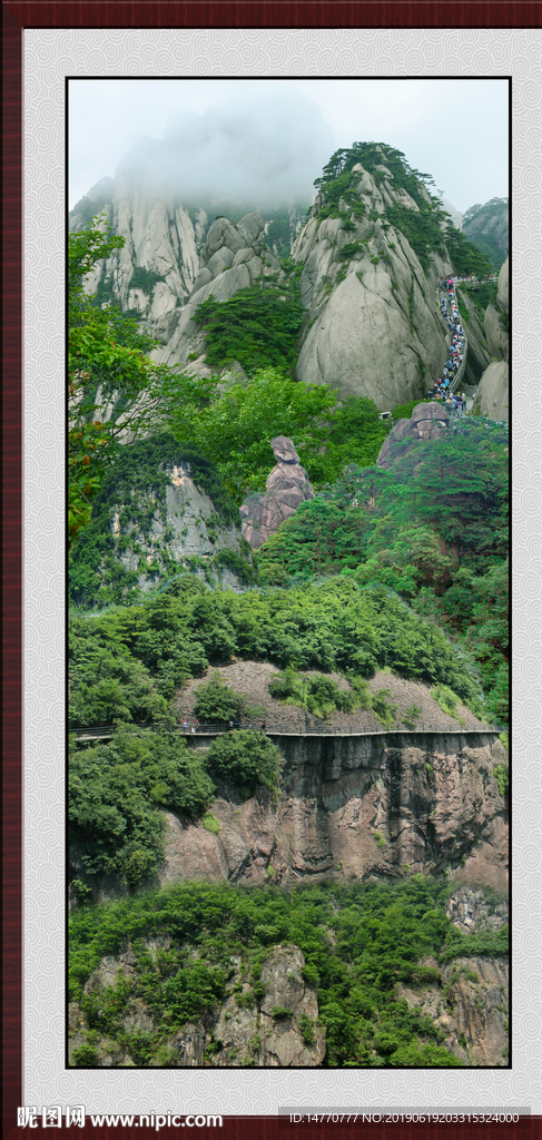 风景画