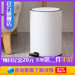 垃圾桶