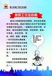 长庆油田