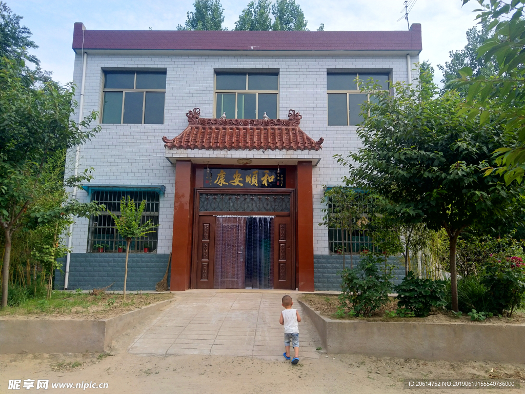 乡村街道