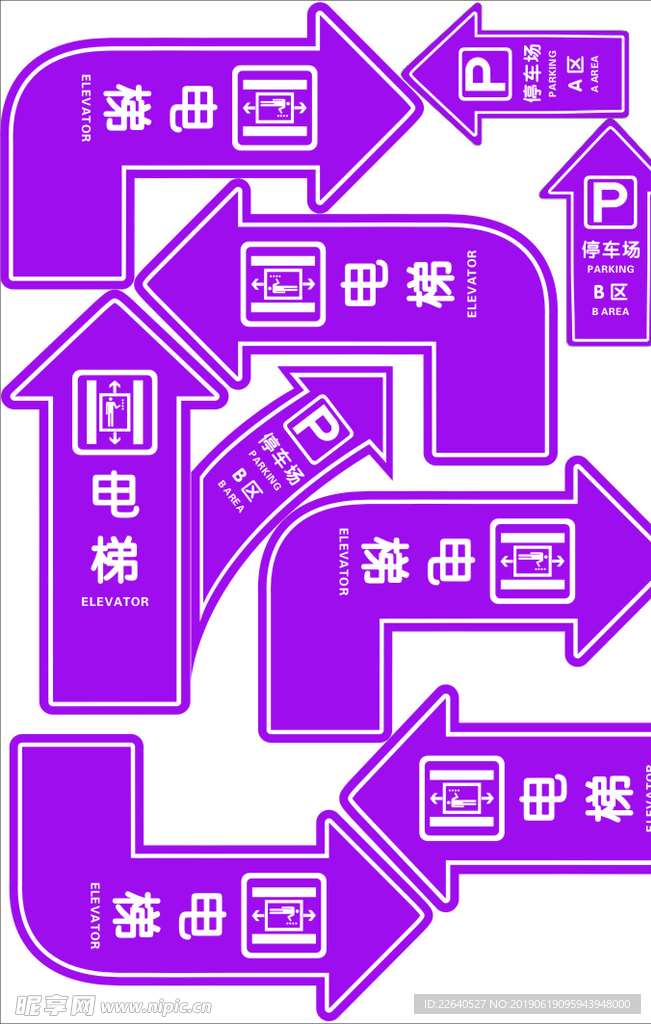 地贴