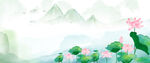 荷花banner