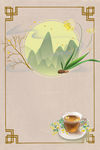 怀旧背景