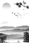 古风背景