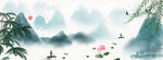 中国风banner