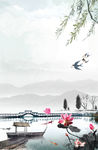 中国风背景
