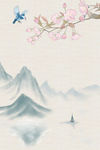 中国风