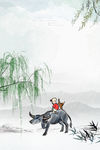 中国风背景