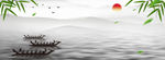 中国风banner