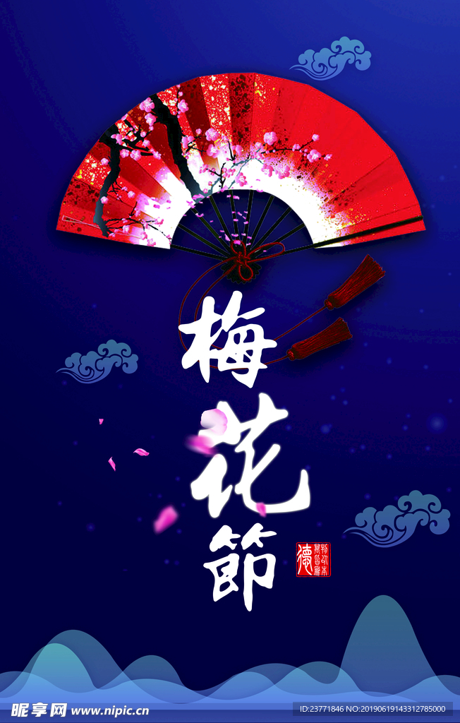 中国风背景