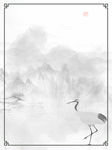 中国风背景