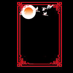 中国风边框