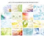 大自然光线浪漫清新炫丽肌理纹理