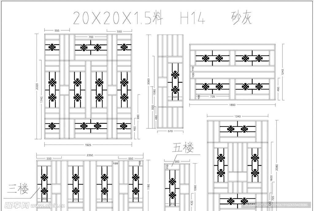 窗花绘图