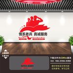 退役军人