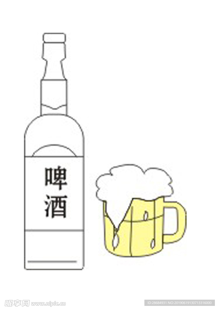 啤酒 扎啤 简笔画 矢量