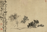 插画国画