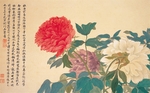 插画国画
